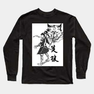 Shinobi Wolf Long Sleeve T-Shirt